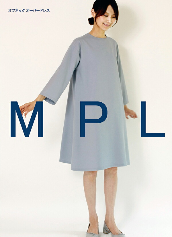 型紙 パターン オフネックオーバードレス No.M187 Mパターン研究所 サンプランニング大人 子供 ベビー 赤ちゃん 作り方 洋裁