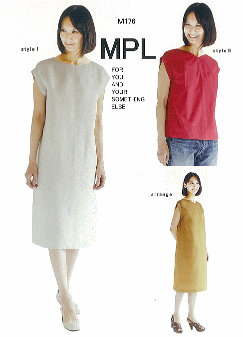 型紙 パターン フロントバックドレス No.M176 Mパターン研究所 サンプランニング 大人 子供 ベビー 赤ちゃん 作り方 洋裁