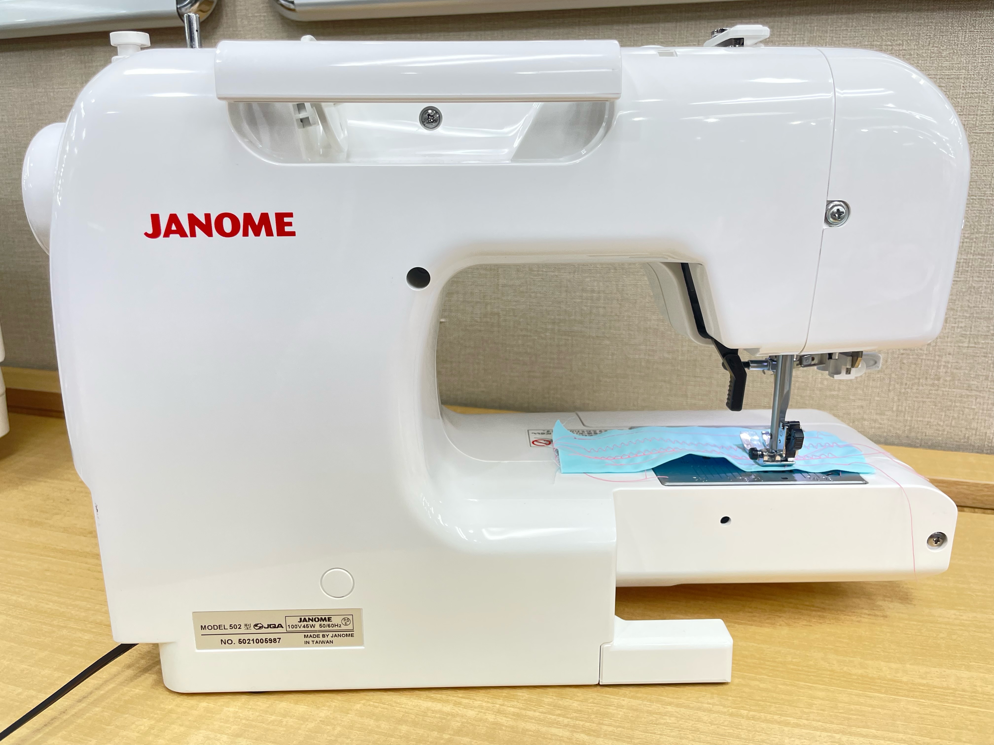 中古品》JANOME（ジャノメ）自動糸調子電子ミシンJC570DX（JC-570DX